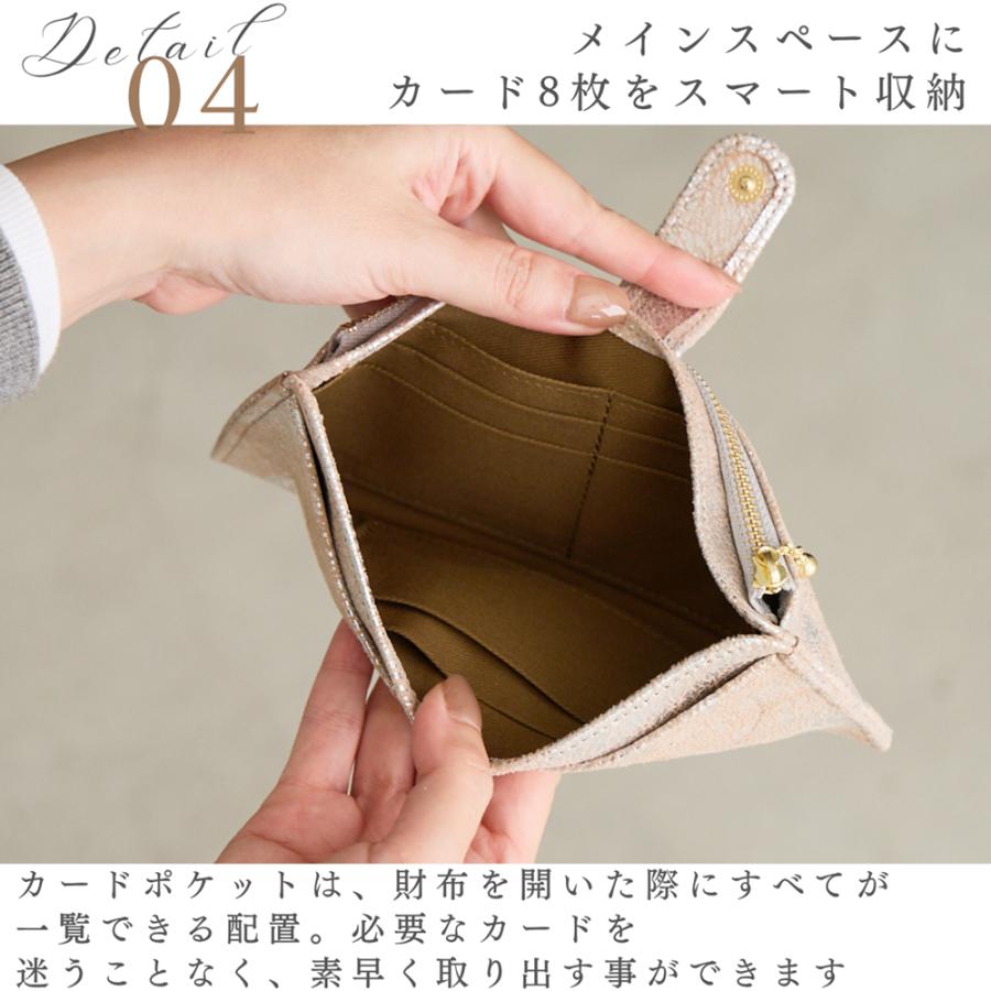 zucchero filato（ズッケロ フィラート） 薄型 長財布 ズッケロ 本革