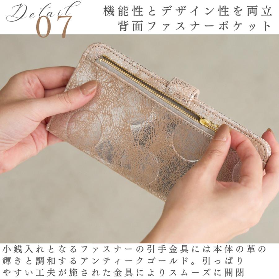 薄型 長財布 ズッケロ 本革 日本製 カードケース スリム 薄い財布 薄い コンパクト 札入れ レディース 結婚式 極薄  旅行 お札入れ lumie リュミエ 55492 爆買の画像