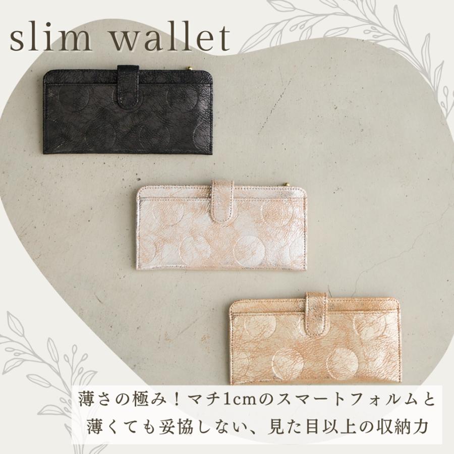薄型 長財布 ズッケロ 本革 日本製 カードケース スリム 薄い財布 薄い コンパクト 札入れ レディース 結婚式 極薄  旅行 お札入れ lumie リュミエ 55492 爆買の画像