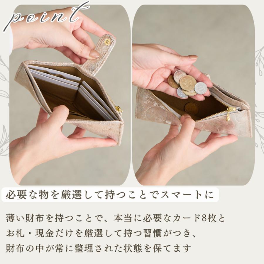 zucchero filato（ズッケロ フィラート） 薄型 長財布 ズッケロ 本革