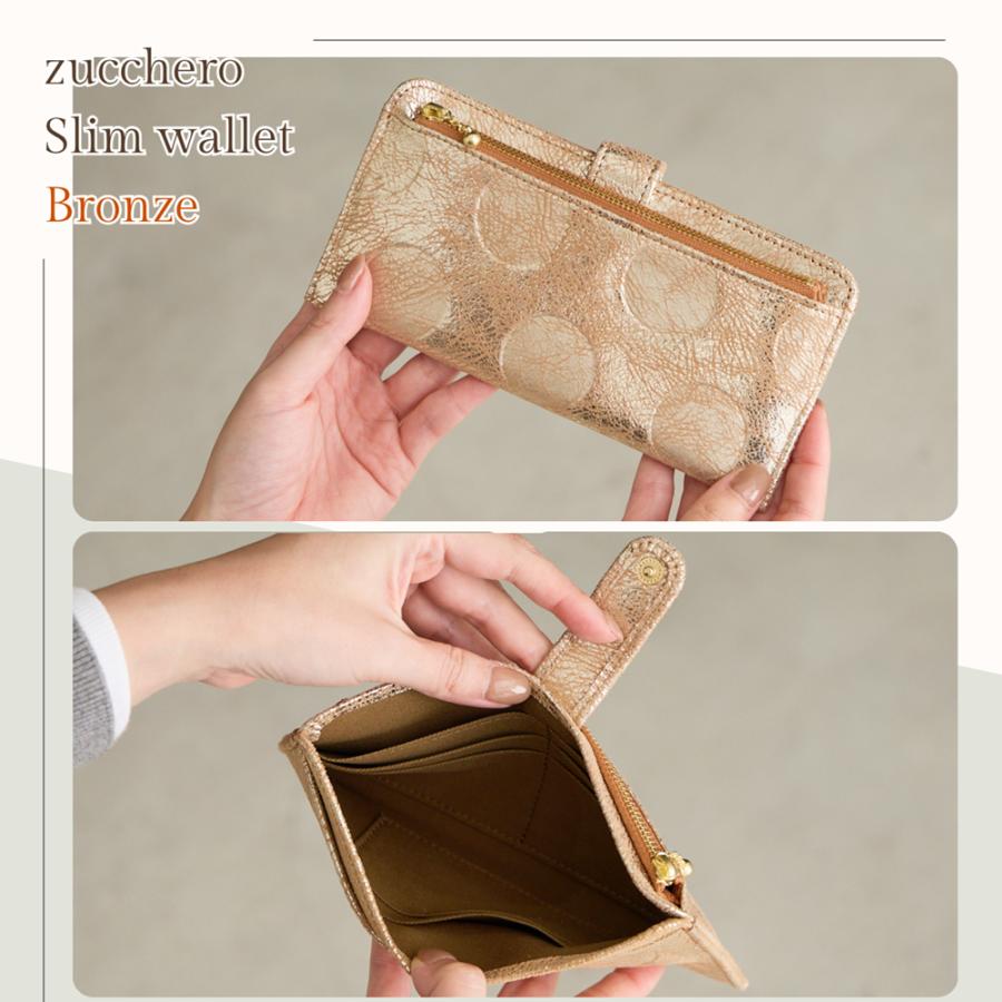 薄型 長財布 ズッケロ 本革 日本製 カードケース スリム 薄い財布 薄い コンパクト 札入れ レディース 結婚式 極薄  旅行 お札入れ lumie リュミエ 55492 爆買の画像