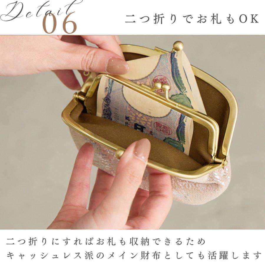 zucchero filato（ズッケロ フィラート） （値下げ30％オフセール 
