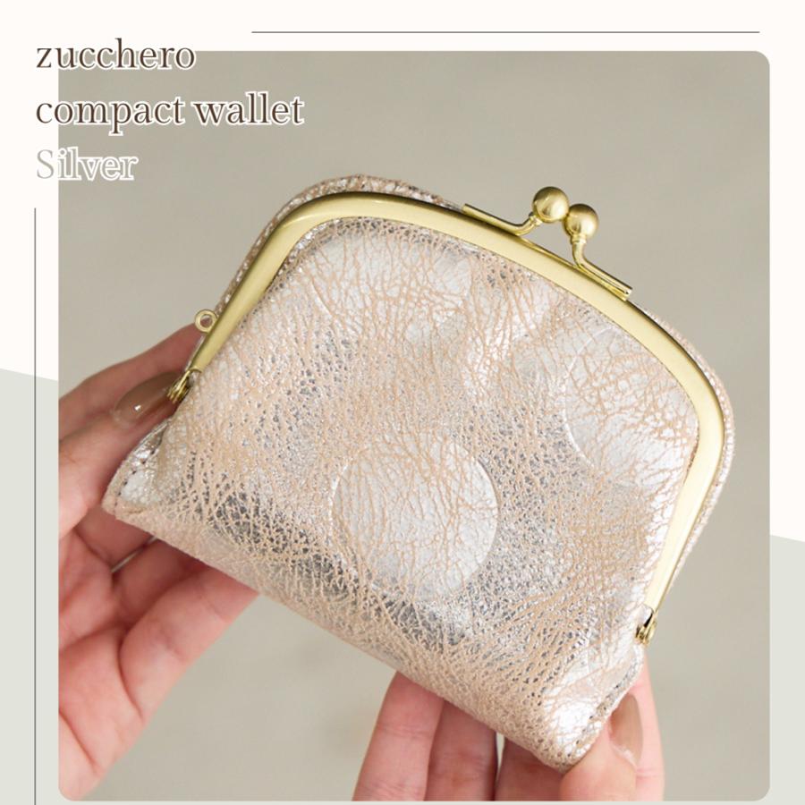 zucchero filato ズッケロ 財布 金運 開運 本革 日本製 レディース