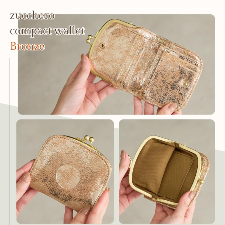 zucchero filato（ズッケロ フィラート） ズッケロ 財布 金運 開運 本