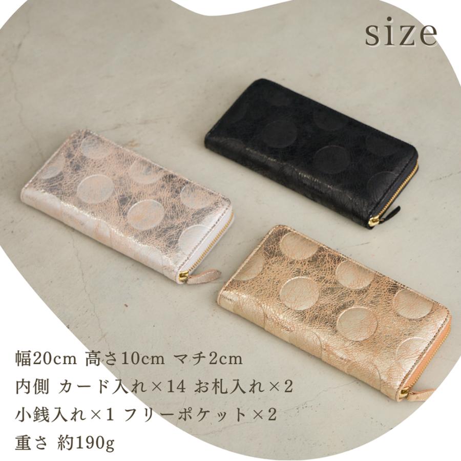 ズッケロ zucchero 革財布 zucchero filato（ズッケロ フィラート） 薄型 長財布 ズッケロ 公式