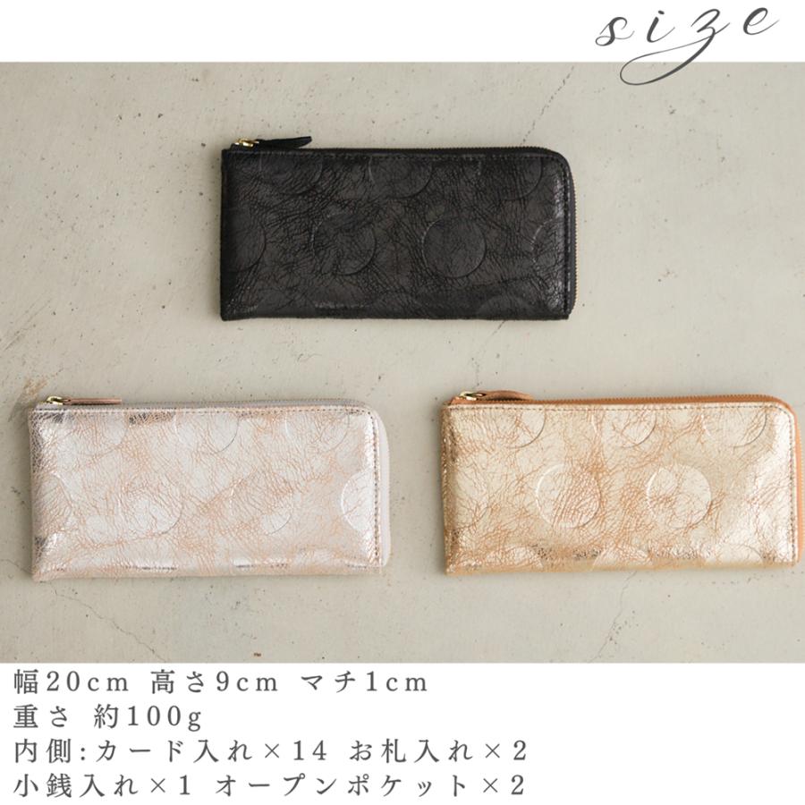 zucchero filato（ズッケロ フィラート） 薄型 長財布 ズッケロ 公式 