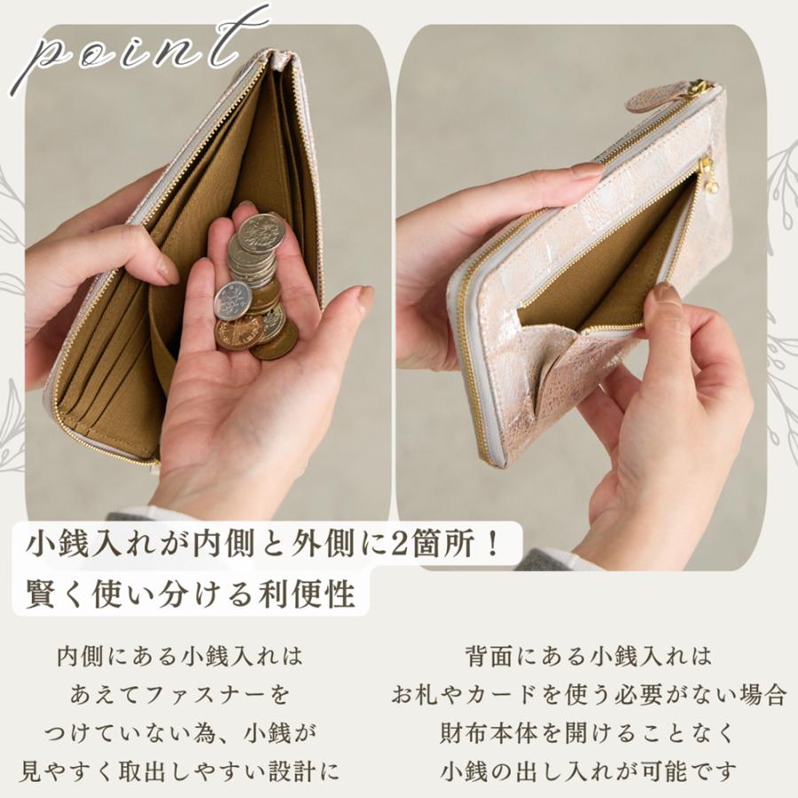 zucchero filato（ズッケロ フィラート） 薄型 長財布 ズッケロ 公式 