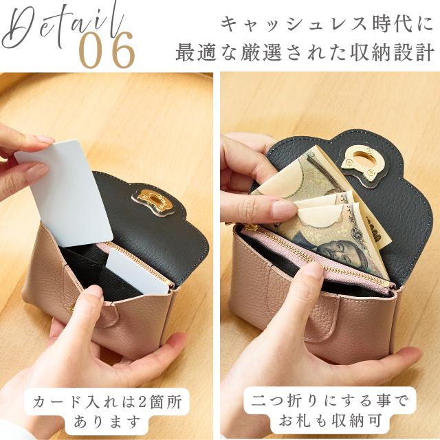 zucchero filato（ズッケロ フィラート） 日本製 財布 小銭入れ