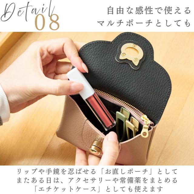 zucchero filato（ズッケロ フィラート） 日本製 財布 小銭入れ