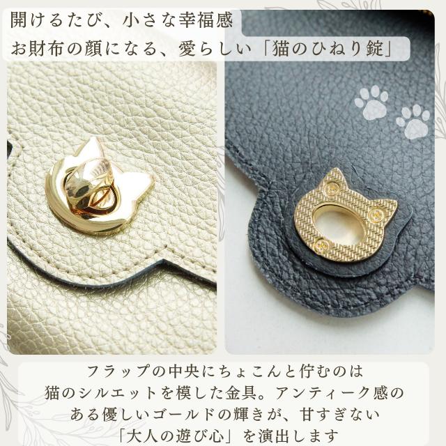 zucchero filato（ズッケロ フィラート） 日本製 財布 小銭入れ