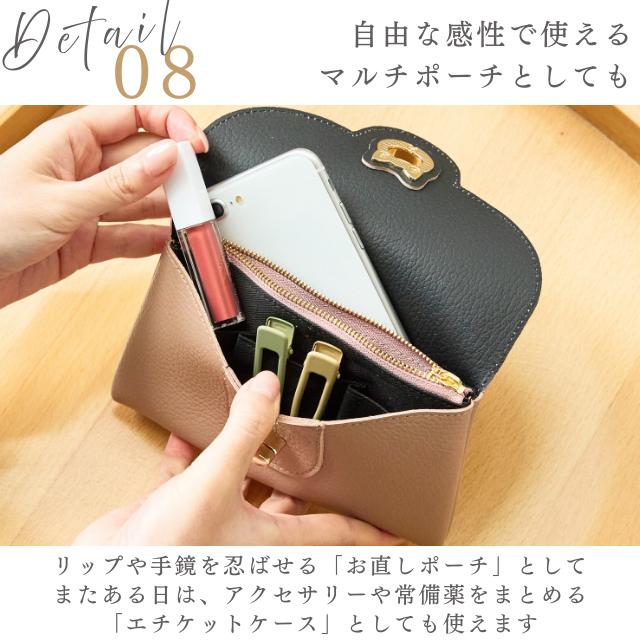 日本製 財布 長財布 レディース 本革 猫 金具 コインケース 小銭入れ 小物入れ 国産 かわいい 大人 プレゼント ギフト ブランド サライ lumie リュミエ 55519の画像