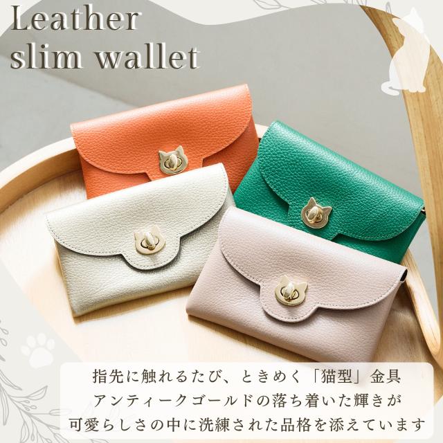 柔らかい 気品 本革 牛革  長財布 小銭入れ セット 軽量 ストラップ  トゴ 本革長財布 ハントストラップ付 牛革 レトロ風 スマホ収納 長財布 本革