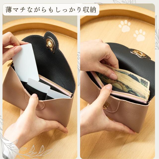 日本製 財布 長財布 レディース 本革 猫 金具 コインケース 小銭入れ 小物入れ 国産 かわいい 大人 プレゼント ギフト ブランド サライ lumie リュミエ 55519の画像