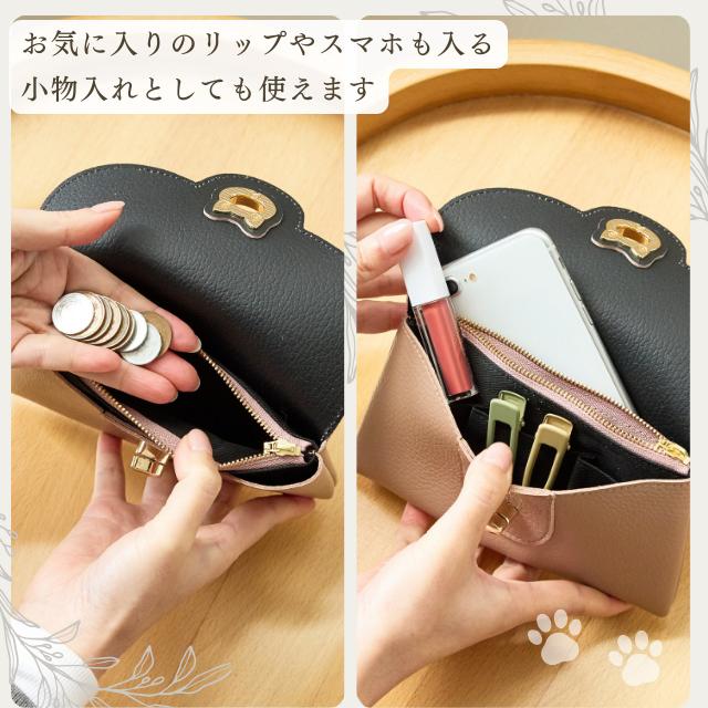 日本製 財布 長財布 レディース 本革 猫 金具 コインケース 小銭入れ 小物入れ 国産 かわいい 大人 プレゼント ギフト ブランド サライ lumie リュミエ 55519の画像