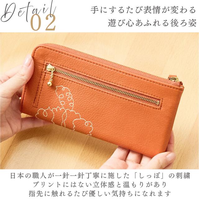 zucchero filato（ズッケロ フィラート） 日本製 財布 長財布