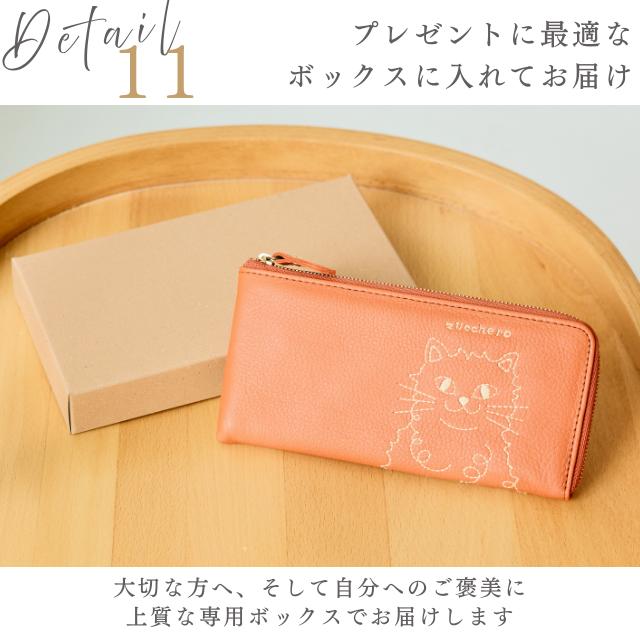 zucchero filato（ズッケロ フィラート） 日本製 財布 長財布