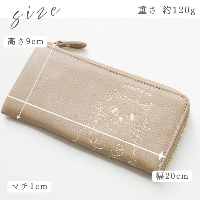 財布 zucchero filato zucchero filato（ズッケロ フィラート） 財布 ズッケロ レディース