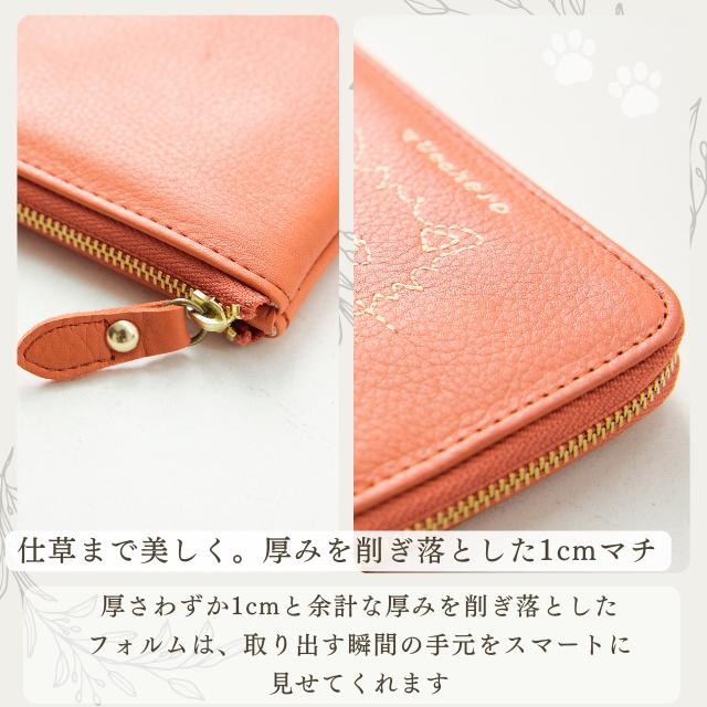 zucchero filato（ズッケロ フィラート） 日本製 財布 長財布