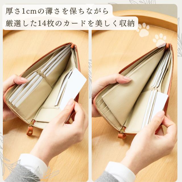zucchero filato（ズッケロ フィラート） 日本製 財布 長財布