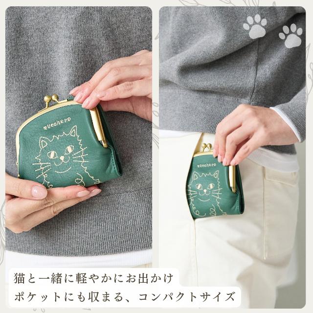 新品　未使用品　ズッケロ 財布 がま口 本革 花 コンパクト 日本製 レディース 財布 レディース 本革 日本製 コンパクト 小さめ がま口 花柄 型押し