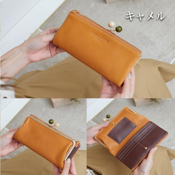 最終値下げ　新品　レディース　 本革　ズッケロ　牛革　　ブラウン　長財布　ガマ口 新品 なが財布 レディース 本革 ズッケロ 牛革 ブラウン 長財布