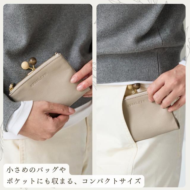 財布 レディース ズッケロ折り財布 二つ折り がま口 革 レザー 可愛い 大人 高見え ブランド プレゼント ギフト シンプル コンパクト 小さめ ミニ 11112 爆買の画像