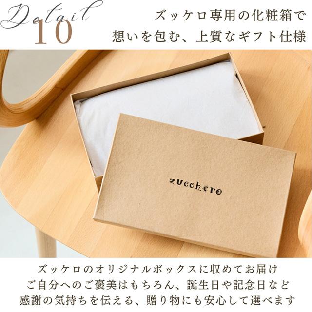 財布  レディース 長財布 がま口 革 レザー 木玉 ズッケロ 大容量 レトロ パステル 高見え シンプル プレゼント ギフト 実用的 限定 可愛い 大人 実用的 58053の画像