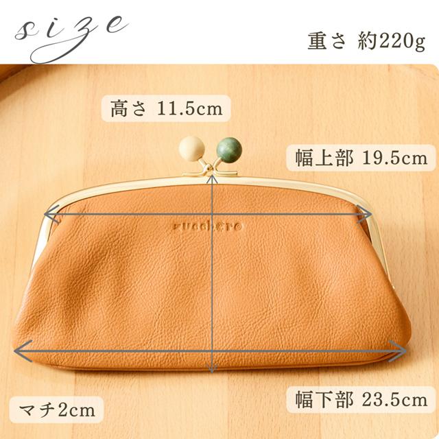 財布  レディース 長財布 がま口 革 レザー 木玉 ズッケロ 大容量 レトロ パステル 高見え シンプル プレゼント ギフト 実用的 限定 可愛い 大人 実用的 58053の画像