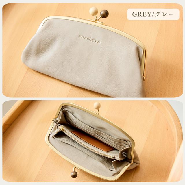 財布  レディース 長財布 がま口 革 レザー 木玉 ズッケロ 大容量 レトロ パステル 高見え シンプル プレゼント ギフト 実用的 限定 可愛い 大人 実用的 58053の画像