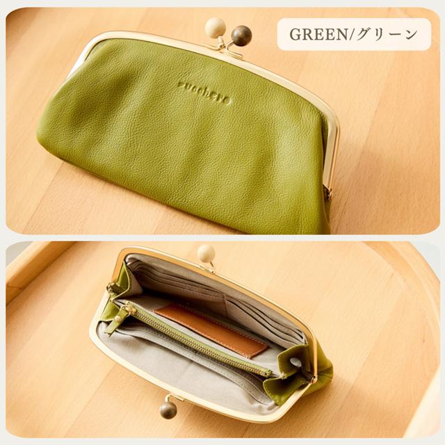 zucchero filato（ズッケロ フィラート） 財布 レディース 長財布