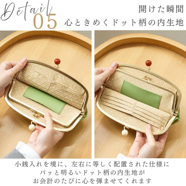 zucchero filato（ズッケロ フィラート） 財布 長財布 レディース