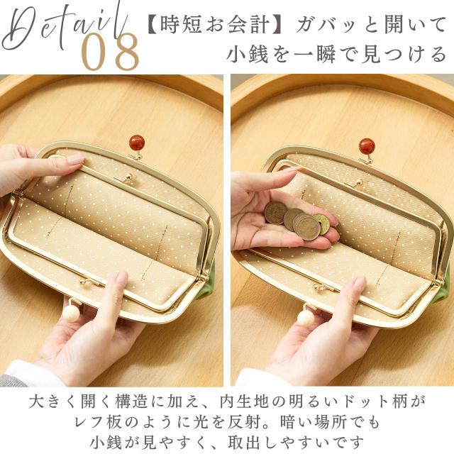 zucchero filato（ズッケロ フィラート） 財布 長財布 レディース