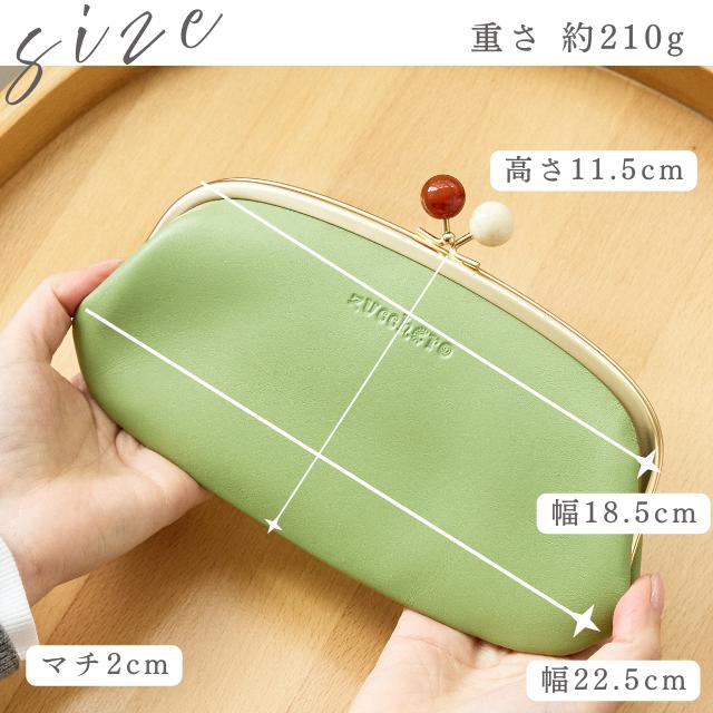 zucchero filato（ズッケロ フィラート） 財布 長財布 レディース