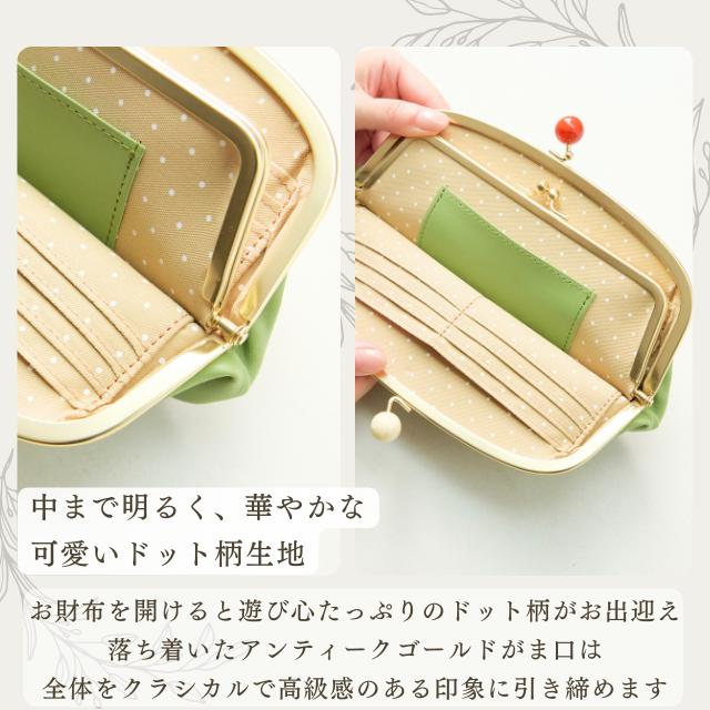 zucchero filato（ズッケロ フィラート） 財布 長財布 レディース