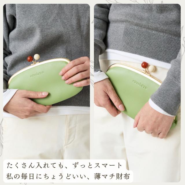 zucchero filato（ズッケロ フィラート） 財布 長財布 レディース