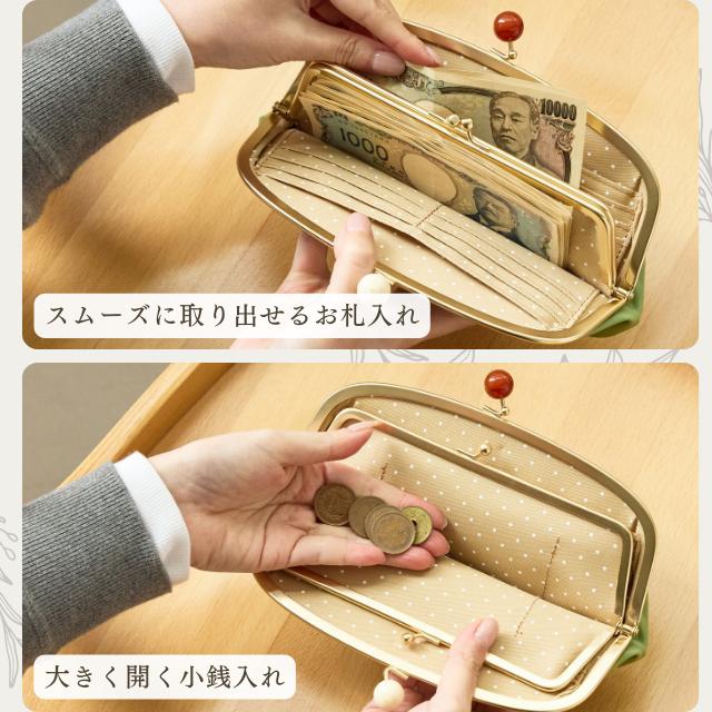 zucchero filato（ズッケロ フィラート） 財布 長財布 レディース