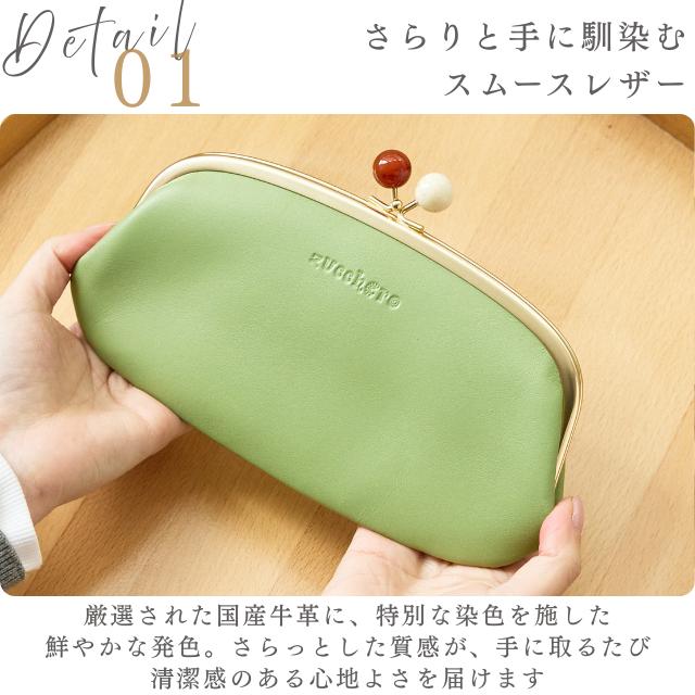 zucchero filato（ズッケロ フィラート） 財布 長財布 レディース