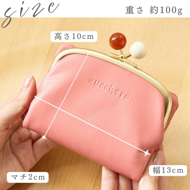 zucchero filato（ズッケロ フィラート） 財布 折財布 がま口 二つ折り
