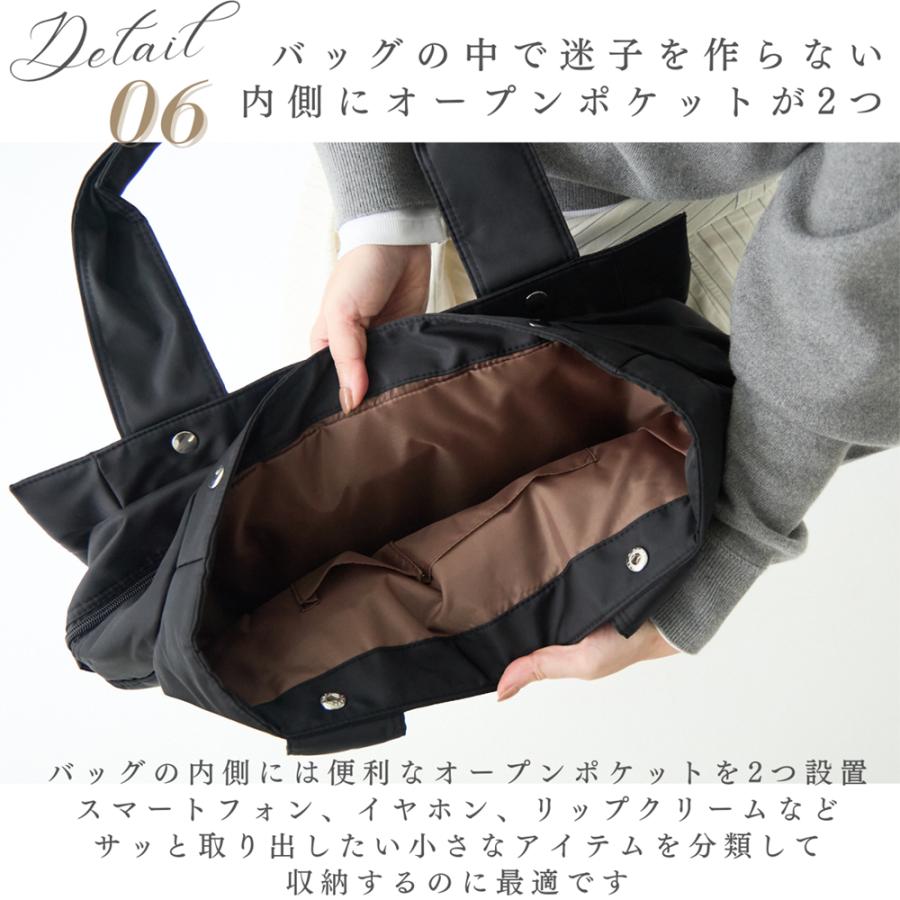 Miffy（ミッフィー） トートバッグ グッズ 大人 向け マザーバッグ