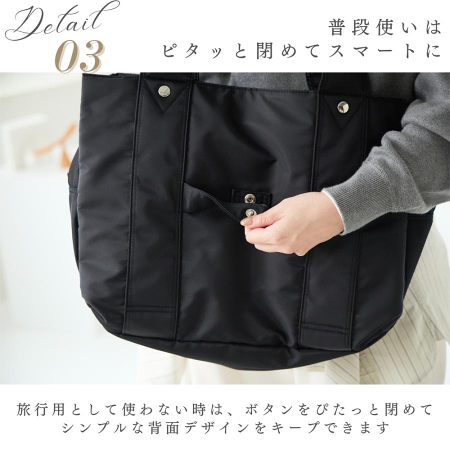 Miffy（ミッフィー） トートバッグ グッズ 大人 向け マザーバッグ