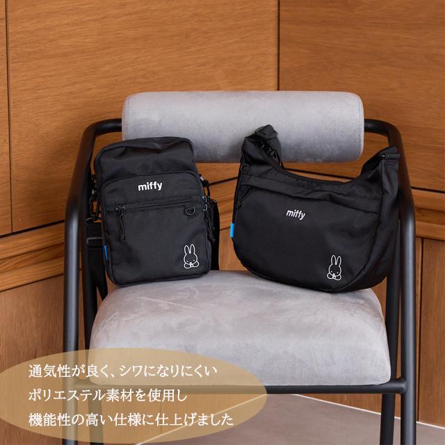 micai TOFF アークシェル ミニボストン ミカイ　ショルダーバッグ ミカイ ハンドバッグ メッシュバッグ コーラルメッシュ ミニボストン