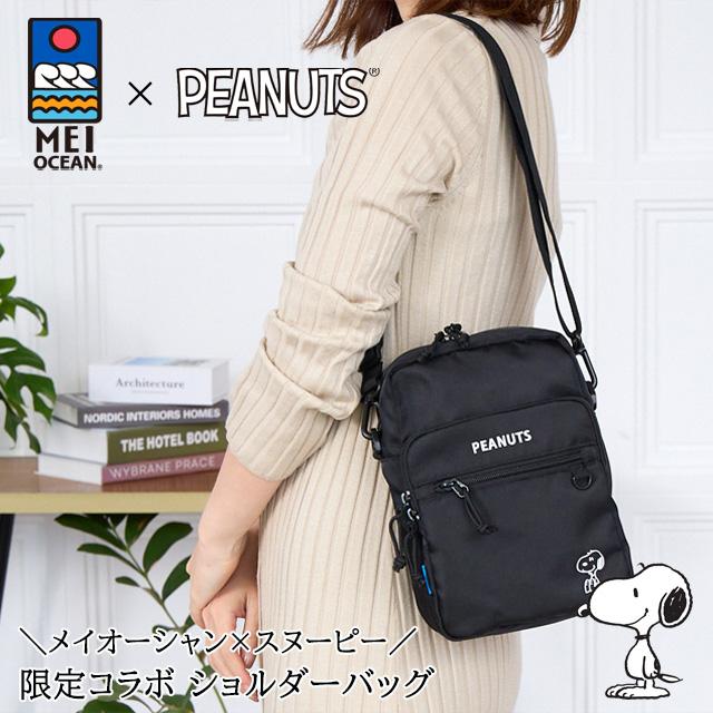 SNOOPY スヌーピー ショルダーバッグ ミニバッグ ミニショルダー