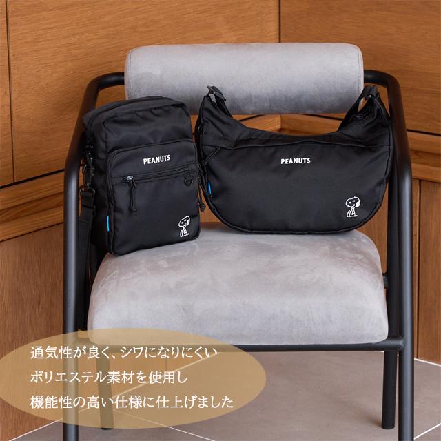 SNOOPY スヌーピー ショルダーバッグ ミニバッグ ミニショルダー SNOOPY スヌーピー ショルダーバッグ ミニバッグ ミニショルダー