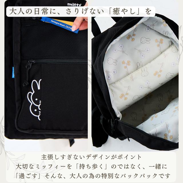 zucchero filato（ズッケロ フィラート） リュック レディース 大容量 