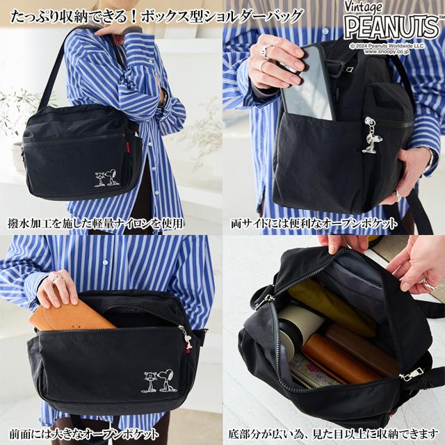 SNOOPY（スヌーピー） ショルダーバッグ レディース 大容量 軽量 a4