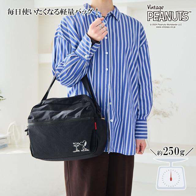 SNOOPY（スヌーピー） ショルダーバッグ レディース 大容量 軽量 a4