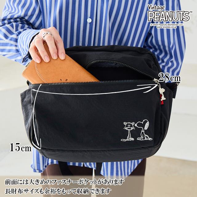 SNOOPY ショルダーバッグ レディース 大容量 軽量 a4 旅行バッグ