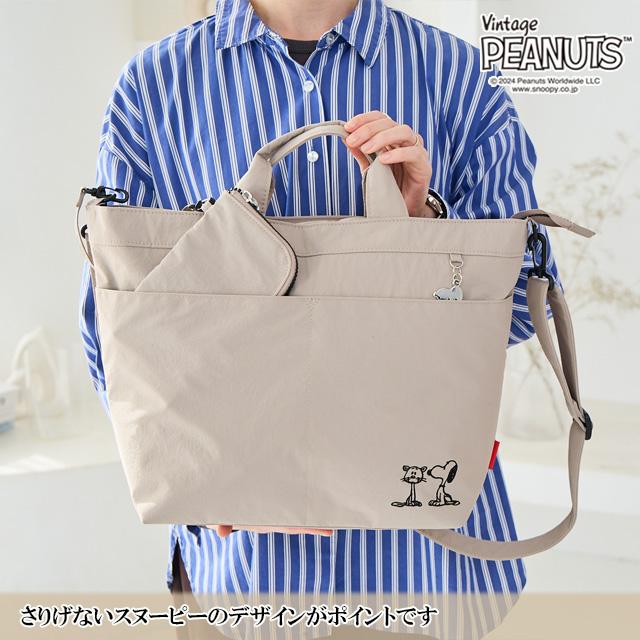 SNOOPY バッグ レディース 大容量 軽量 撥水 ナイロン 2way a4