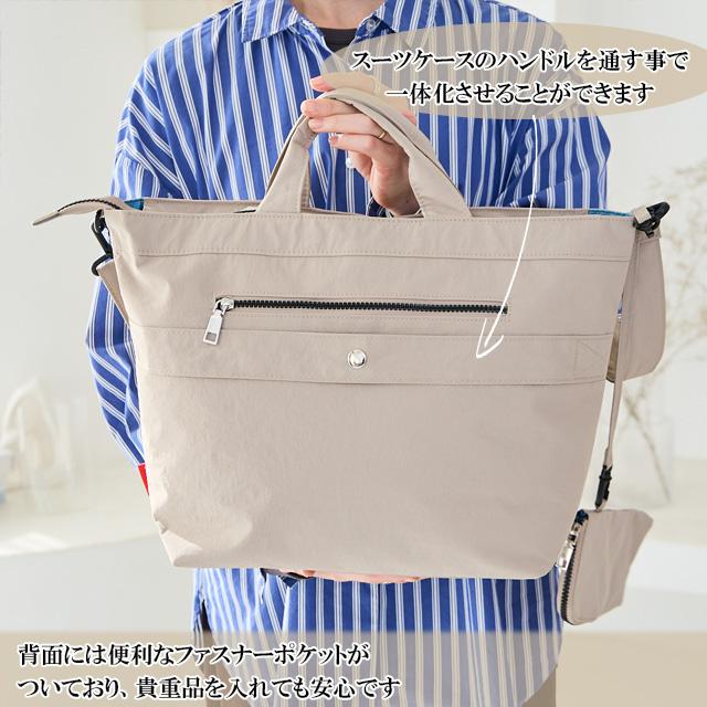 SNOOPY（スヌーピー） バッグ レディース 大容量 軽量 撥水 ナイロン