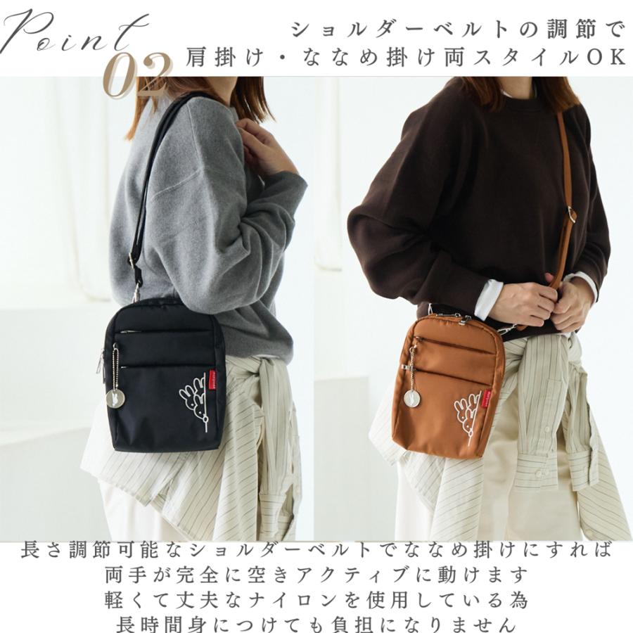 ミッフィーのショルダーバッグ Miffy（ミッフィー） ブルーナ ショルダーバッグ フェイス ショルダー